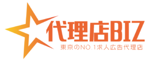 東京の求人広告代理店はKSKパートナーズ